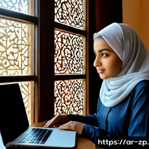 의미 있는 일을 찾기 위한 온라인 자원 - Photorealistic scene of a young Arab woman in modest contemporary clothing and a neatly draped hijab...
